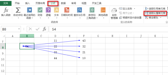 excel表格怎么查看单元格之间的函数公式主从关系