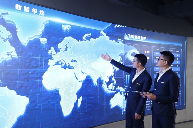 华龙航空引进湾流G700旗舰机型 超远程机队实力再攀行业巅峰