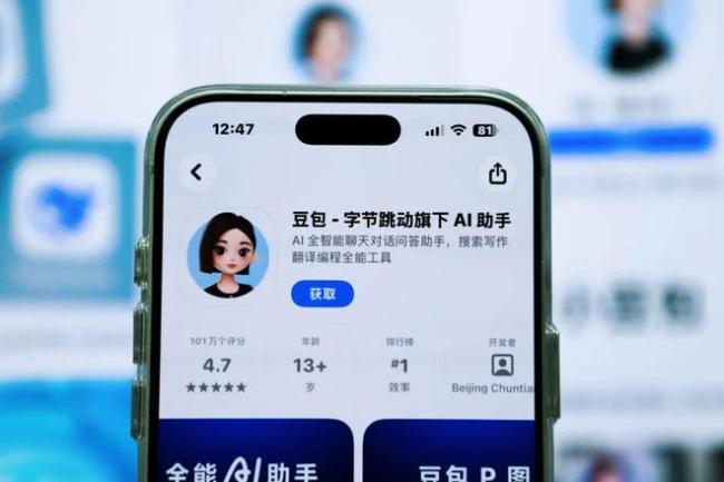 在中国市场搞「付费订阅」，豆包咋想的？