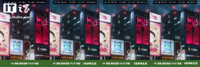 IT之家评测室首发支持 NVIDIA DLSS 4.5，二次元“步行模拟器”《异环》体验如何？