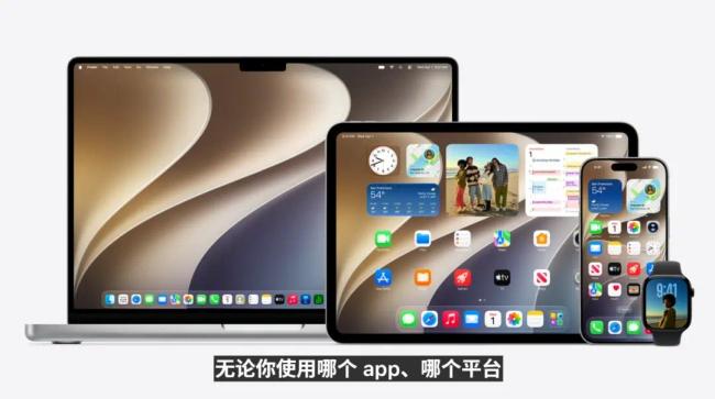 库克下台前的最后一搏：花钱消灾