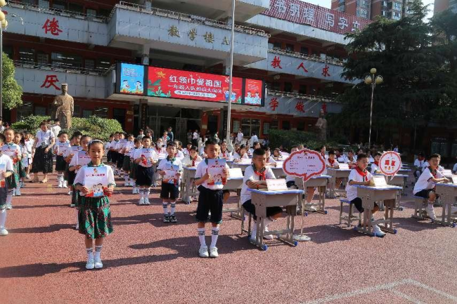 萧县师范附属小学开展少先队新队员入队闯关考核活动