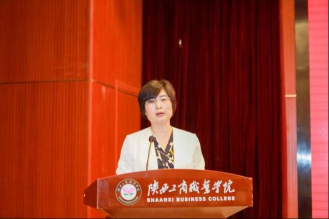 追光逐梦  奋斗以成——陕西工商职业学院举行2025届学生毕业典礼