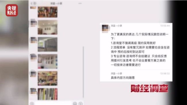 大众点评探店笔记造假，小红书成网络水军接派单“新阵地”！