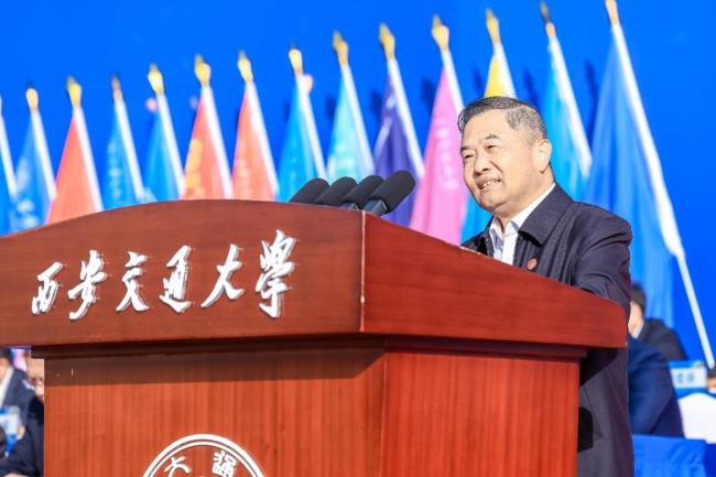 西安交通大学举行2025级研究生开学典礼