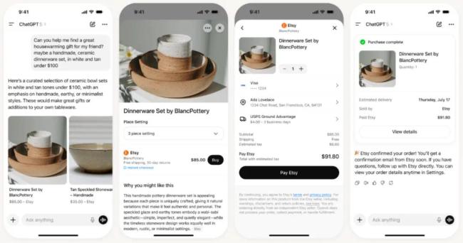 张一鸣的AI电商野心,藏不住了!