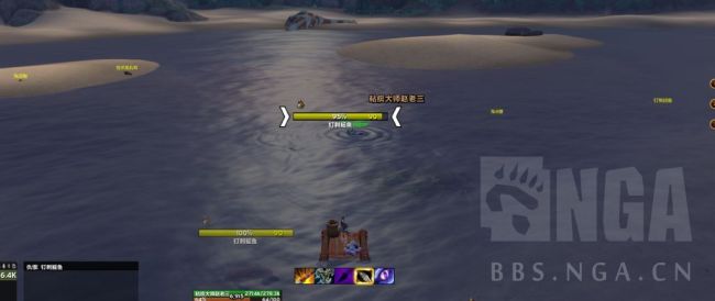 魔兽世界熊猫人之谜垂钓客声望怎么冲