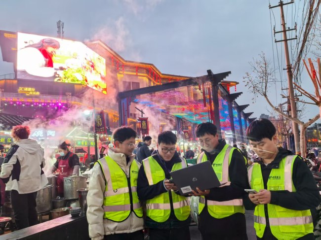 中国电信陕西咸阳分公司织密“云网” “满格信号”护航新春文旅活动