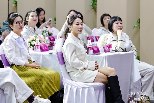 拒绝表面功夫！茵颂以20年中国原创生物科技，成就女性自在生长勇气