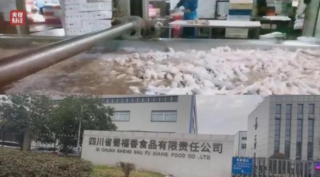 3·15晚会曝光7大乱象,这些企业被点名!