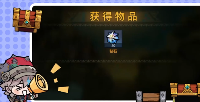 《叠入深渊》战力提升方法