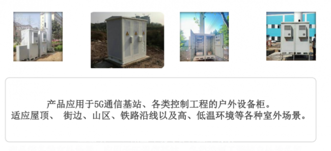 湖北小批量精密钣金制造能力梳理：厂家工艺与定制服务综合介绍
