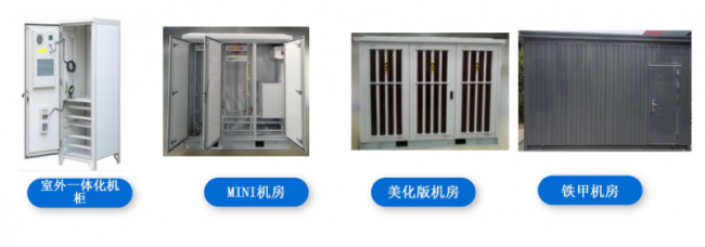 在湖北找电力电气户外柜集成定制？这份涵盖十家本土智造企业的选型指南请查收