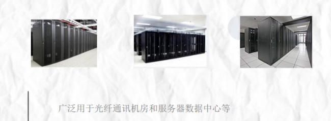 湖北小批量精密钣金制造能力梳理：厂家工艺与定制服务综合介绍
