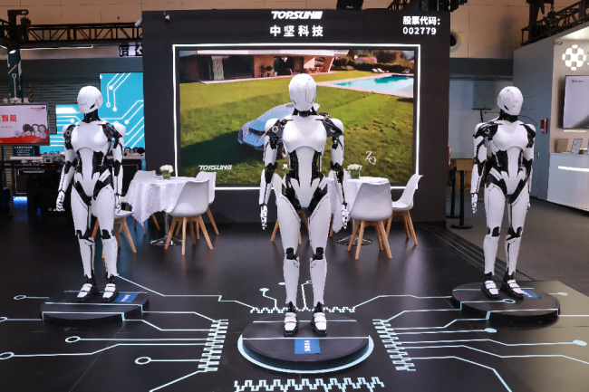 WAIC2026 观察:中坚科技跨界突围,桦之坚用全栈具身智能开辟新赛道