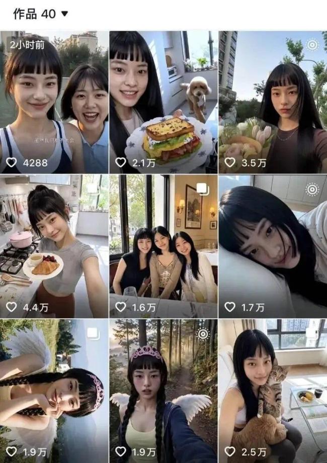 出道30天吸粉40万，AI短剧女主方桃子爆火，60秒广告报价超25万元