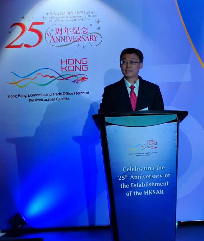 驻多伦多总领事韩涛出席香港驻多伦多经贸处庆祝香港回归祖国25周年晚宴