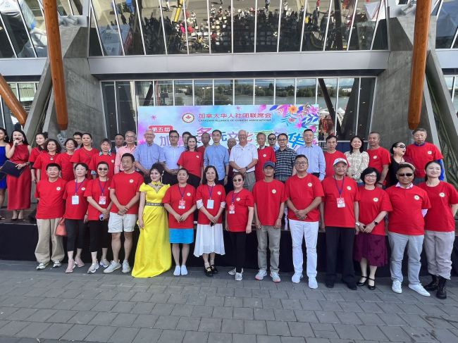 视频图片新闻 加拿大华人社团联席会第五届多元文化嘉年华在列治文奥林匹克体育馆隆重举行
