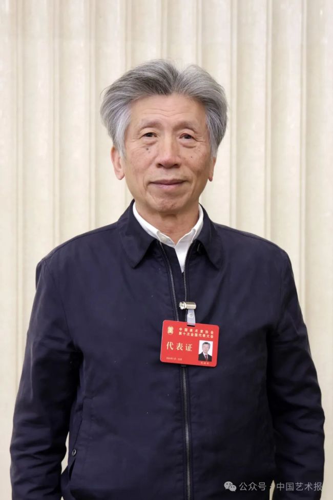 范迪安当选中国美术家协会主席主席团名单