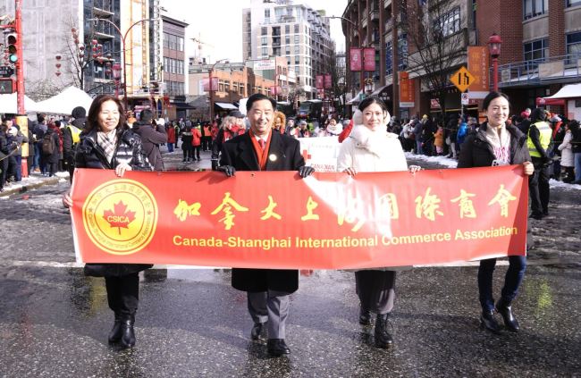 雪飘祥瑞温哥华 华埠新春大游行--乙巳蛇年温哥华华埠新春庆会圆满举行