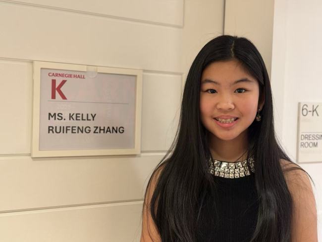 聯合國成立80周年香港「音樂之帆」形象大使張潤楓應邀演奏《愛之夢》