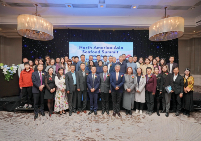 跨越太平洋的蓝色共识——第二届北美-亚洲水产大会：2026多伦多站与商务晚宴在多伦多圆满落幕！