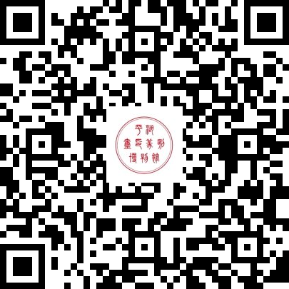 荐书：《夕红楼彝器墨本·周大烈藏金石拓本辑录》