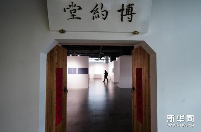 “册府千华”——苏州市藏国家珍贵古籍特展