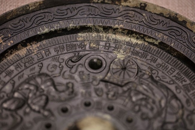 汉代 “中国安”铭文镜。清华大学艺术博物馆供图