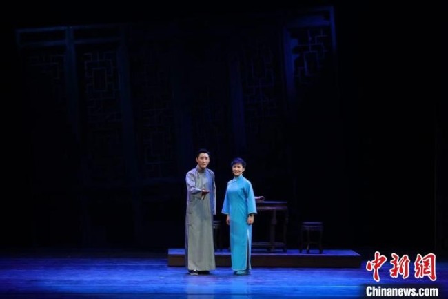 曹禺名作《北京人》再由北京曲剧全新演绎 北京曲剧团供图