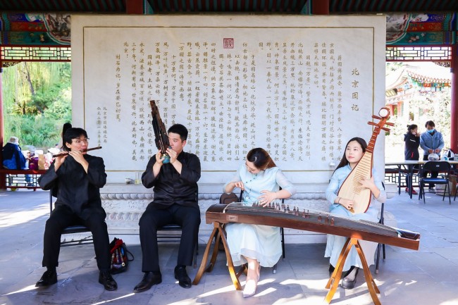 第五届中国戏曲文化周盛大开幕