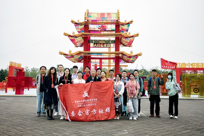 戏委会官方社群在中国戏曲文化周中完美“奔现”