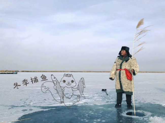 插画版《冬捕》，来源于达人郑永梅。