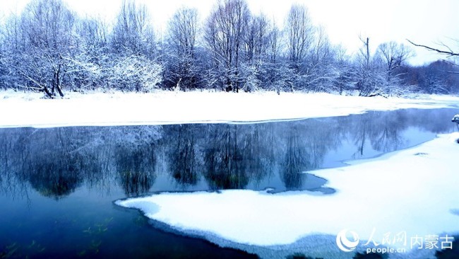冬日奇观：呼伦贝尔“不冻河”