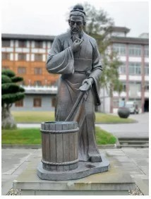 黑塔雕像，位于四川中国保宁醋文化博览园