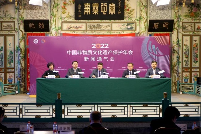 2022中国非物质文化遗产保护年会将于3月在河南郑州举办 打造非遗年度名片
