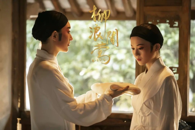 越剧之美没有表现好 越剧女小生之真谛如何企及?