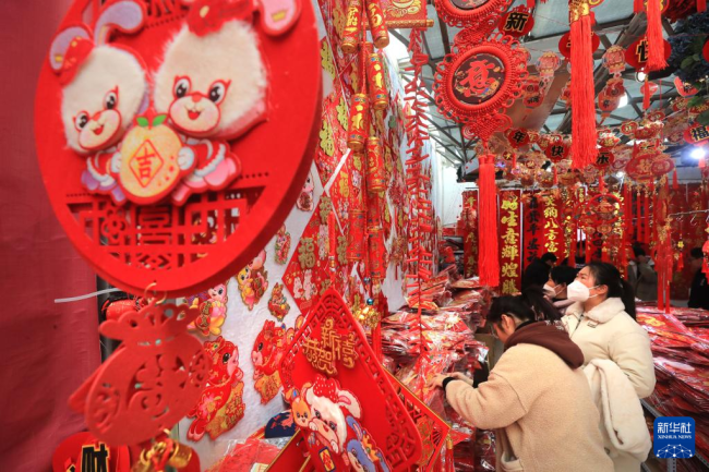 买饰品 迎新年