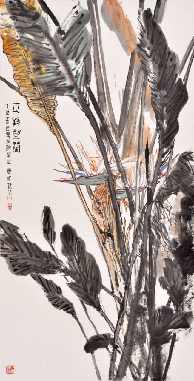 “翰墨春风——当代中国画名家作品展”开幕