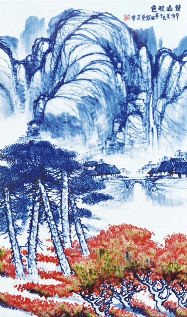 传承创新 瓷·画无界——黄美尧艺术回顾展 9月12日即将开幕