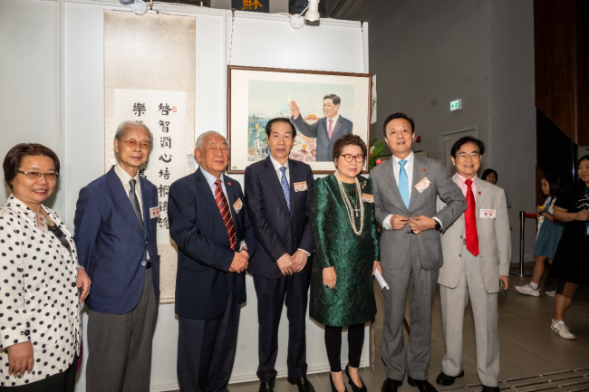 「海峡两岸字画展 」于香港珠海学院恢弘开幕