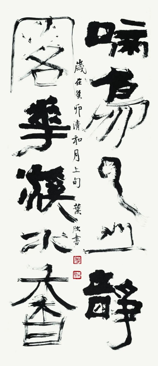 “五星出东方‘一带沿途’海外好意思术大展（扬州）”“共筑和平——2024奥林匹克好意思术大会·扬州”启幕