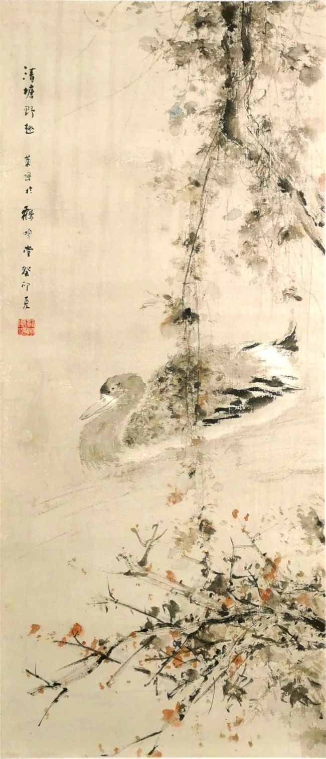 刘万鸣  清塘野趣  49x113cm 