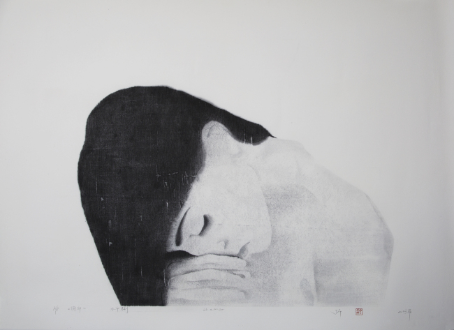 丁卉《俯仰》水印木刻 66×100cm 2023年