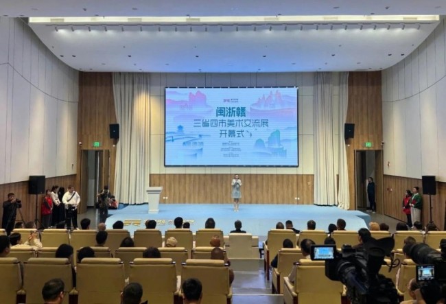 闽浙赣三省四市美术交流展在浦城美术馆/范迪安美术馆开幕
