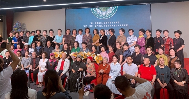 《和·国粹流芳》京剧文化艺术展暨《和合·国粹·金声泉韵》李金泉流派老旦艺术研修班盛大开幕