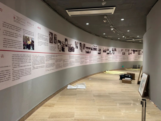 布展现场