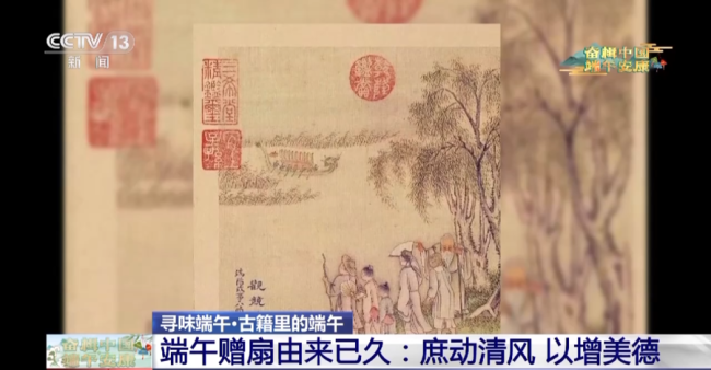 端午还分大小？一起来看古籍里的端午习俗
