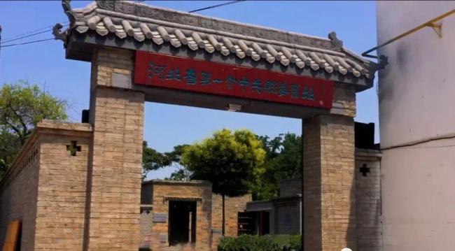 文旅安平丨你好，我是安平县，这是我的凡尔赛式新简历！