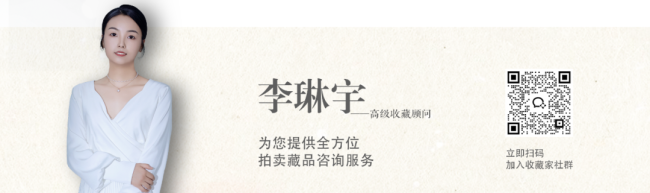 《岁朝华章》——苗京平作品邀请展 | 2025 